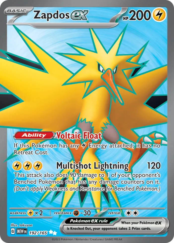 Zapdos ex #192 151 Pokemon card