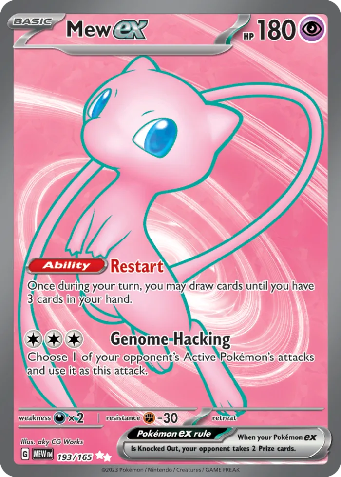 Mew ex #193 151 Pokemon card