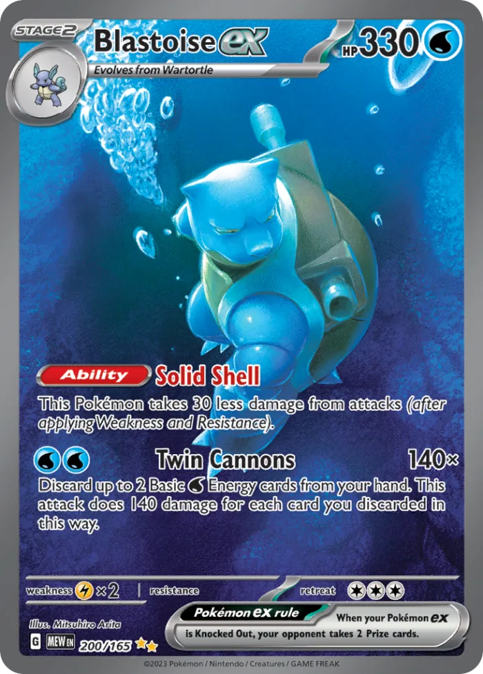 Blastoise ex #200 151 Pokemon card