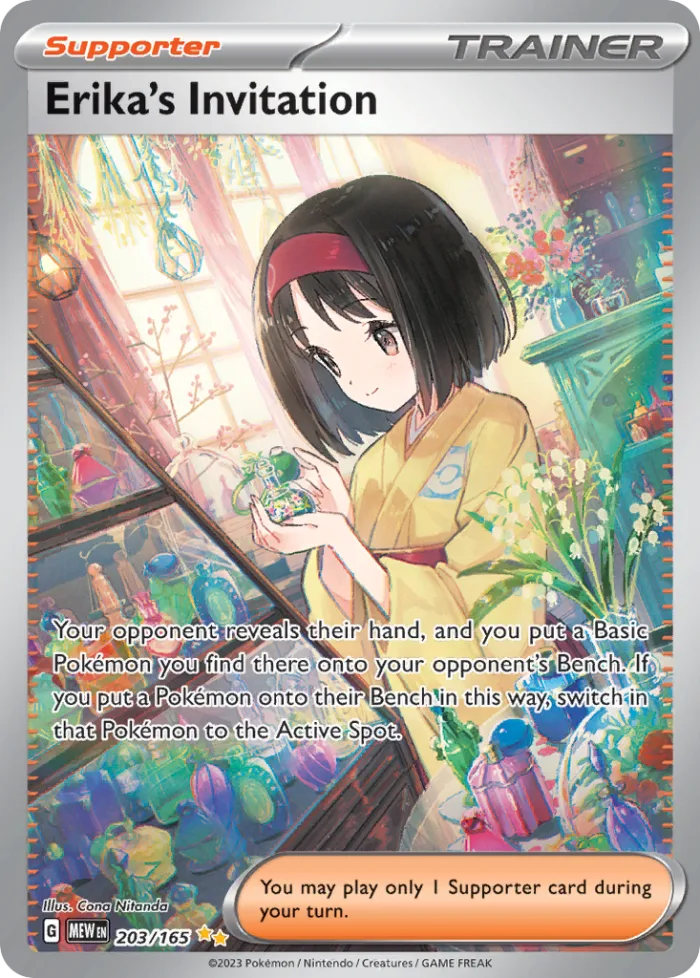 Erika's Invitation #203 151 Pokemon card