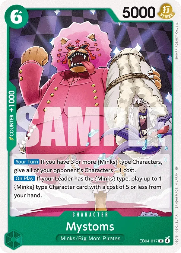 Mystoms #EB04-017 The Azure Sea's Seven One Piece card