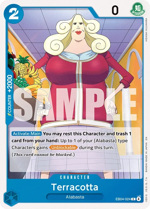 Terracotta #EB04-024 The Azure Sea's Seven One Piece card