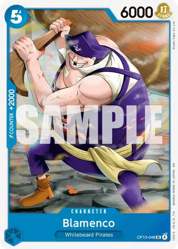 Blamenco #OP13-048 Carrying on His Will One Piece card