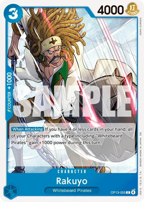 Rakuyo #OP13-055 Carrying on His Will One Piece card