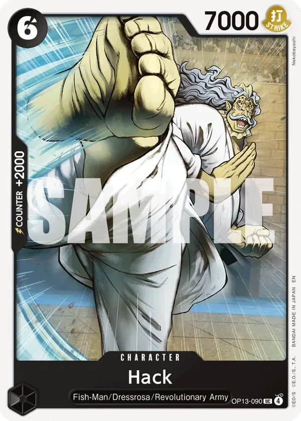 Hack #OP13-090 Carrying on His Will One Piece card