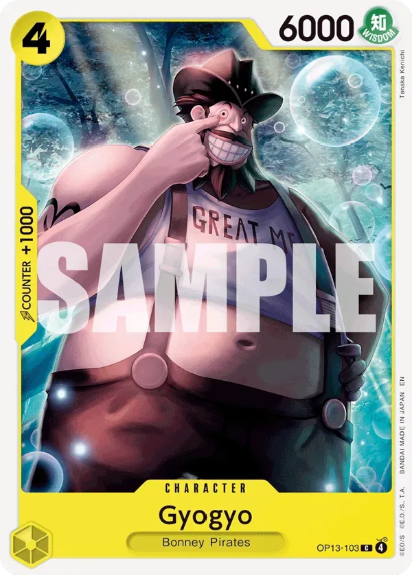 Gyogyo #OP13-103 Carrying on His Will One Piece card