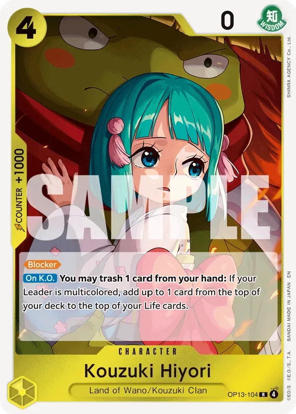 Kouzuki Hiyori #OP13-104 Carrying on His Will One Piece card