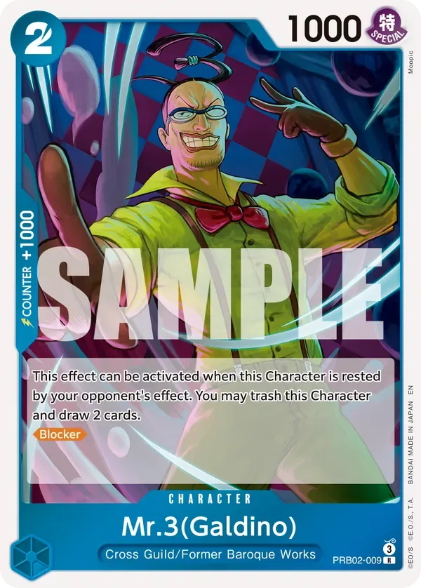 Mr.3(Galdino) #PRB02-009 One Piece Card The Best Vol.2 One Piece card
