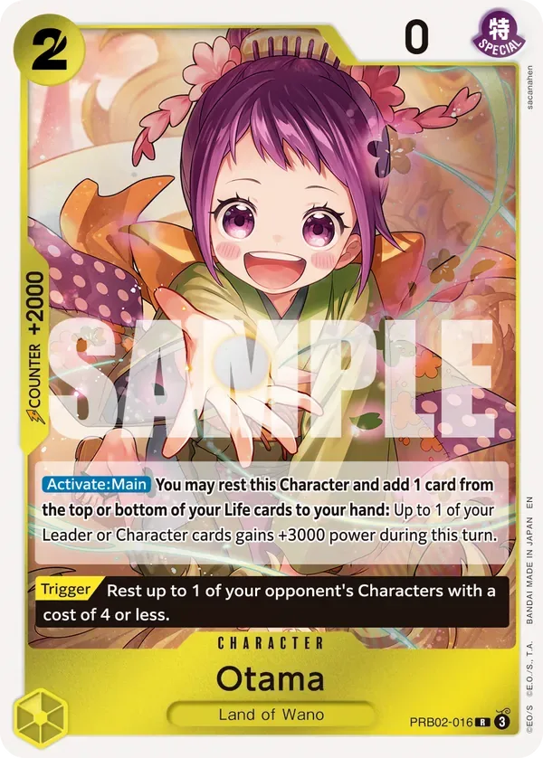 Otama #PRB02-016 One Piece Card The Best Vol.2 One Piece card