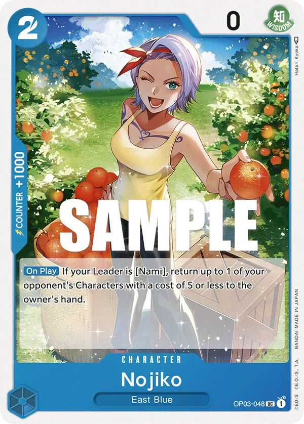 Nojiko #OP03-048 One Piece Card The Best Vol.2 One Piece card