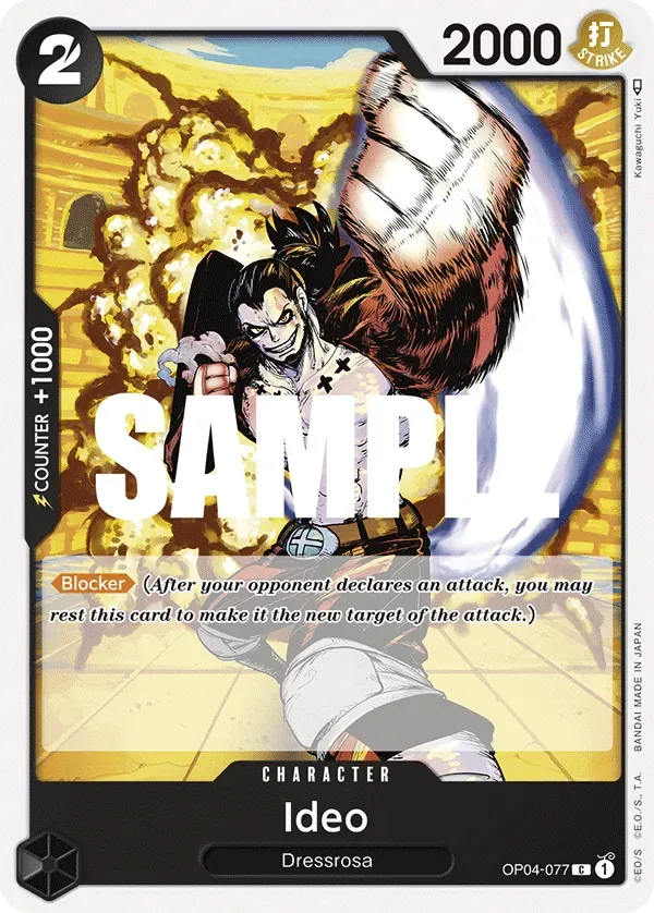 Ideo #OP04-077 One Piece Card The Best Vol.2 One Piece card