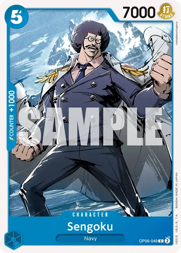 Sengoku #OP06-049 One Piece Card The Best Vol.2 One Piece card