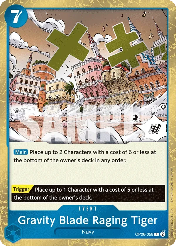Gravity Blade Raging Tiger #OP06-058 One Piece Card The Best Vol.2 One Piece card