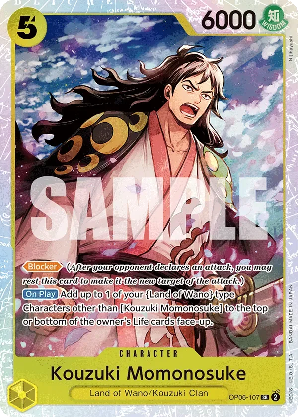 Kouzuki Momonosuke #OP06-107 One Piece Card The Best Vol.2 One Piece card