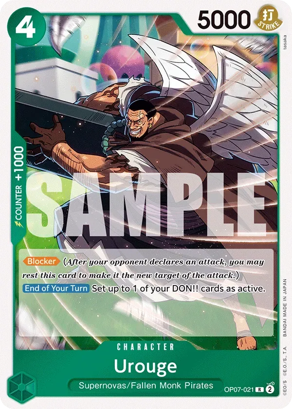 Urouge #OP07-021 GREEN Jewelry Bonney One Piece card