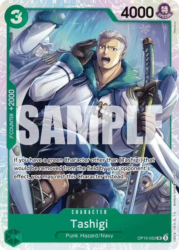 Tashigi #OP10-032 One Piece Card The Best Vol.2 One Piece card