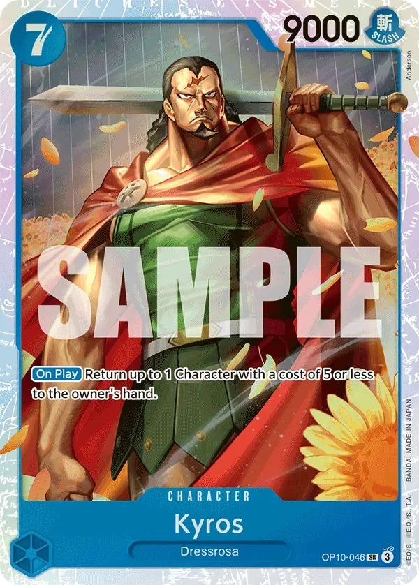 Kyros #OP10-046 One Piece Card The Best Vol.2 One Piece card