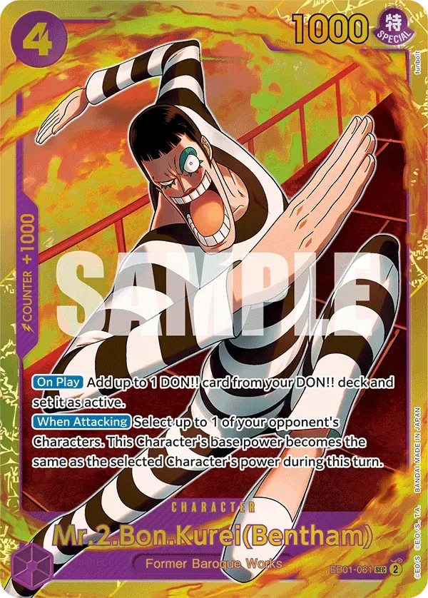 Mr.2.Bon.Kurei(Bentham) #EB01-061 One Piece Card The Best Vol.2 One Piece card