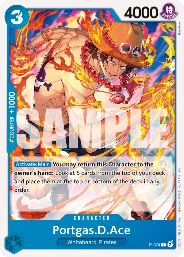 Portgas.D.Ace #P-074 One Piece Card The Best Vol.2 One Piece card