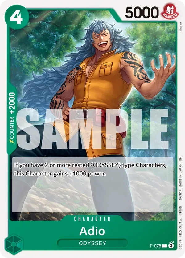 Adio #P-078 One Piece Card The Best Vol.2 One Piece card