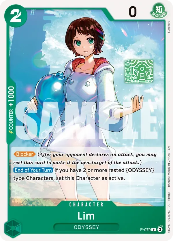 Lim #P-079 One Piece Card The Best Vol.2 One Piece card