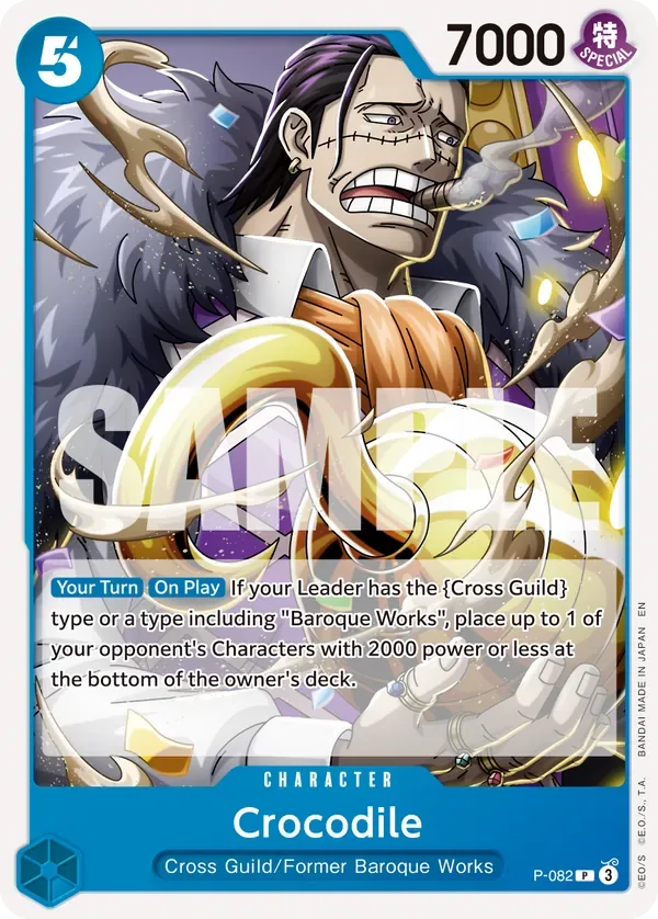 Crocodile #P-082 One Piece Card The Best Vol.2 One Piece card
