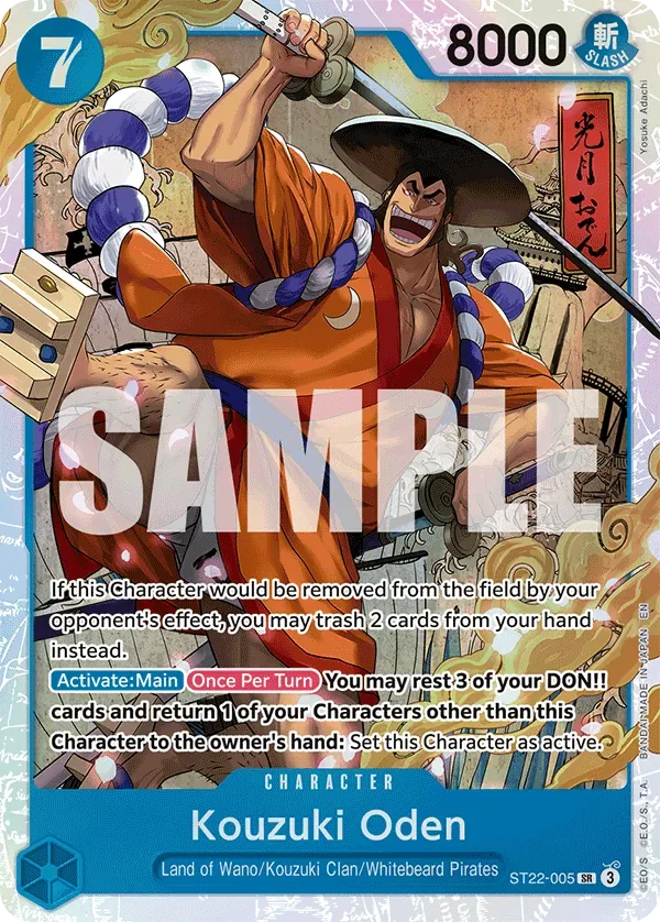Kouzuki Oden #ST22-005 EX Ace & Newgate One Piece card
