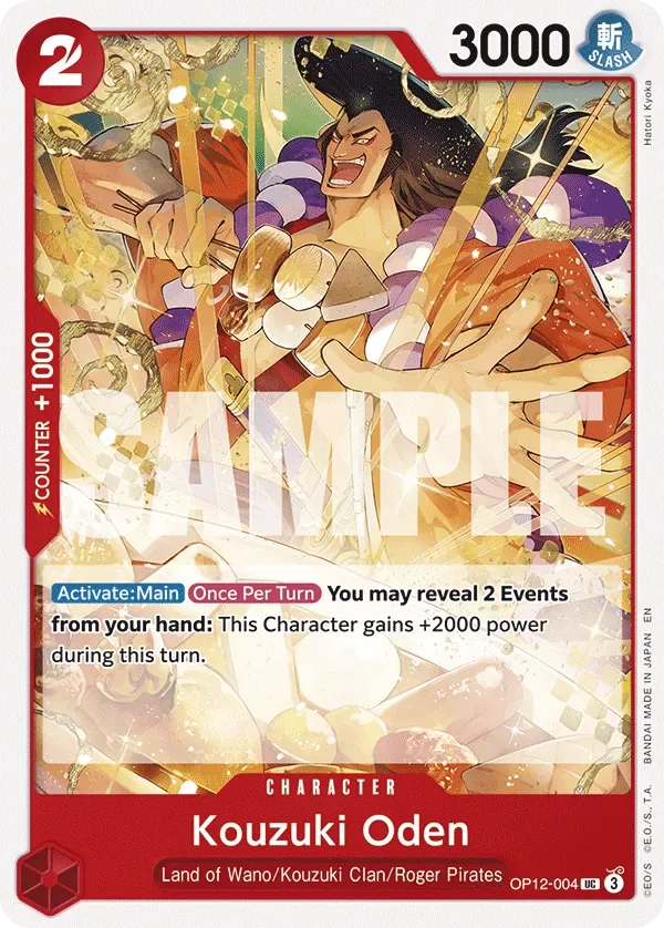 Kouzuki Oden #OP12-004 Legacy of the Master One Piece card