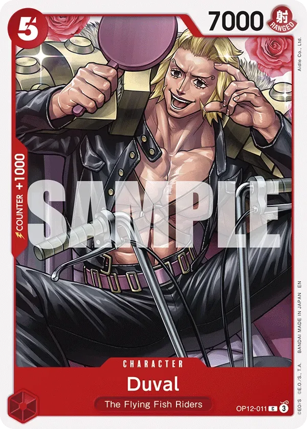 Duval #OP12-011 Legacy of the Master One Piece card