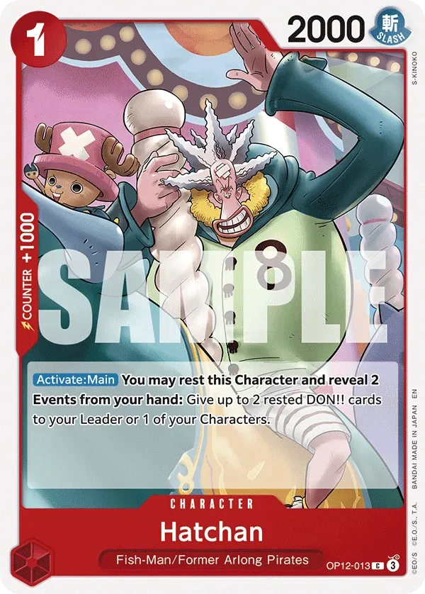 Hatchan #OP12-013 Legacy of the Master One Piece card