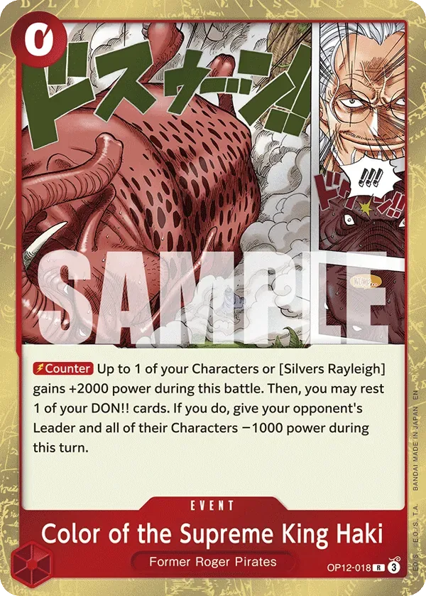 Color of the Supreme King Haki #OP12-018 Legacy of the Master One Piece card