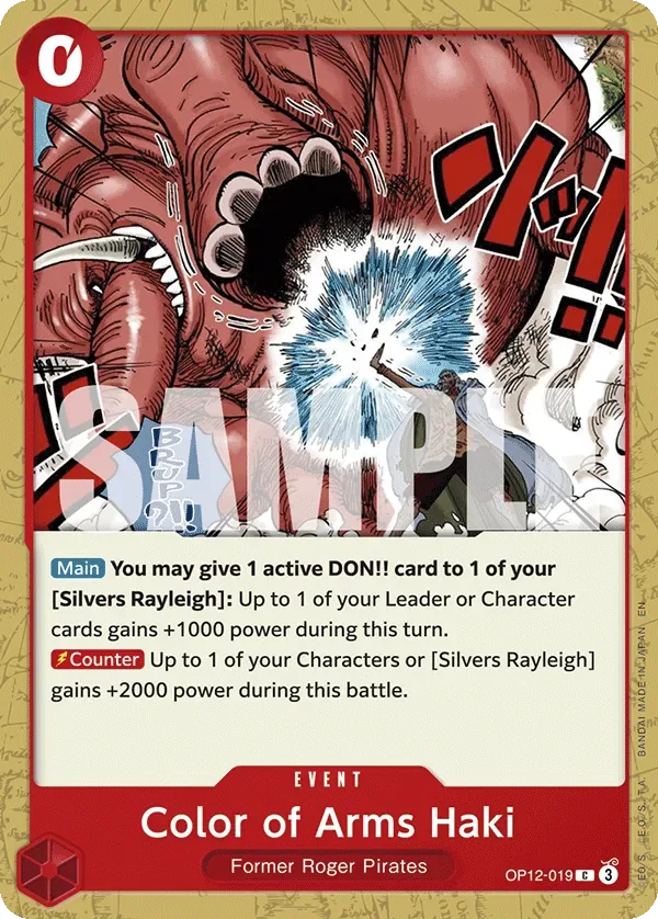 Color of Arms Haki #OP12-019 Legacy of the Master One Piece card