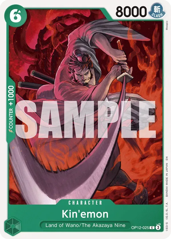 Kin'emon #OP12-025 Legacy of the Master One Piece card