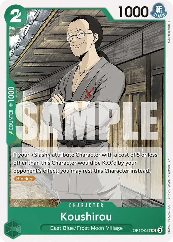Koushirou #OP12-027 Legacy of the Master One Piece card