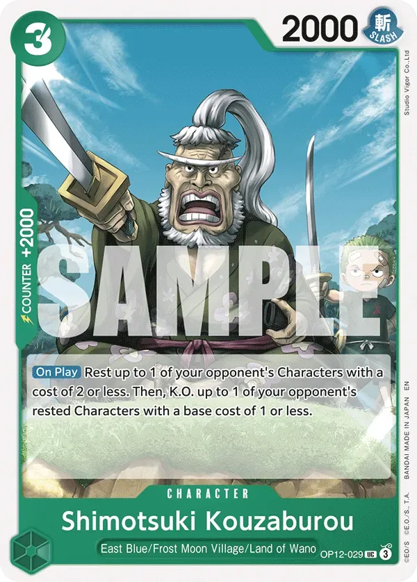 Shimotsuki Kouzaburou #OP12-029 Legacy of the Master One Piece card