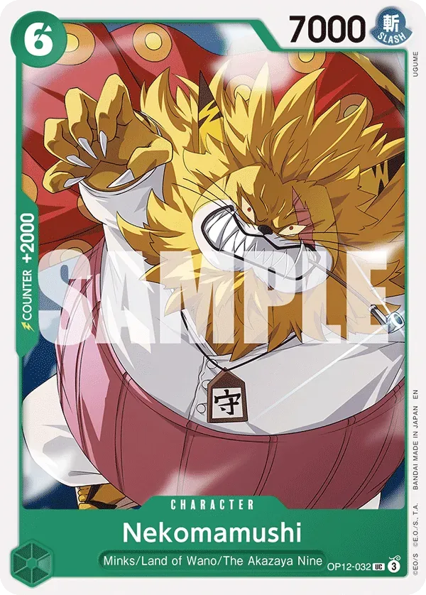 Nekomamushi #OP12-032 Legacy of the Master One Piece card