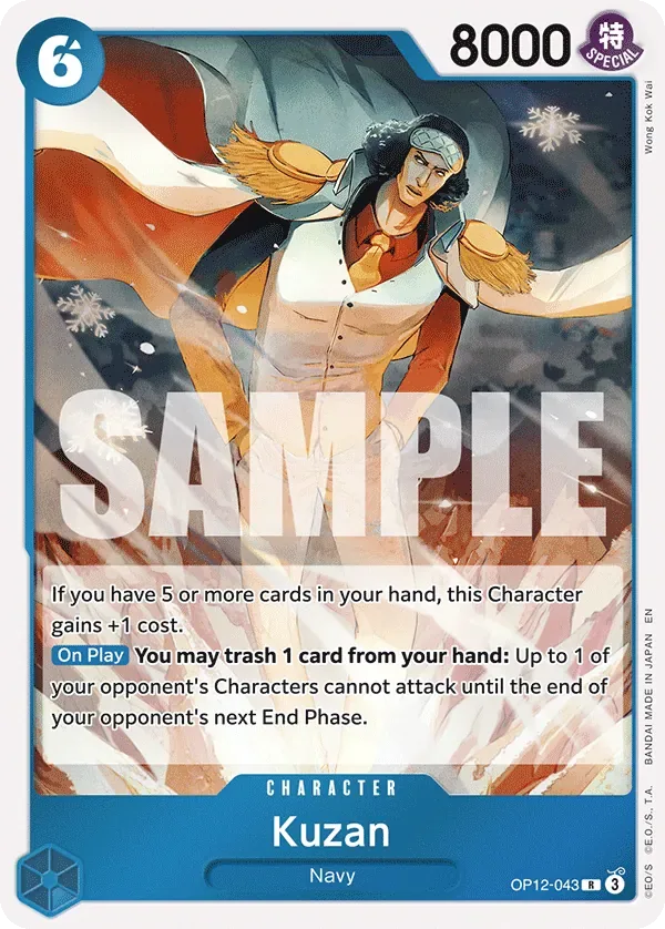 Kuzan #OP12-043 Legacy of the Master One Piece card