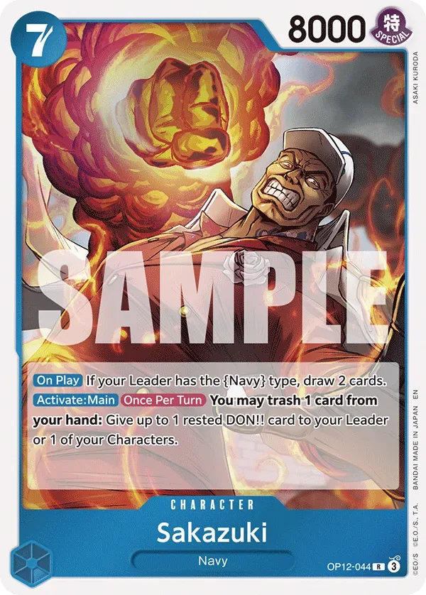 Sakazuki #OP12-044 Legacy of the Master One Piece card