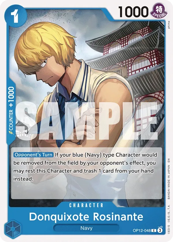 Donquixote Rosinante #OP12-048 Legacy of the Master One Piece card