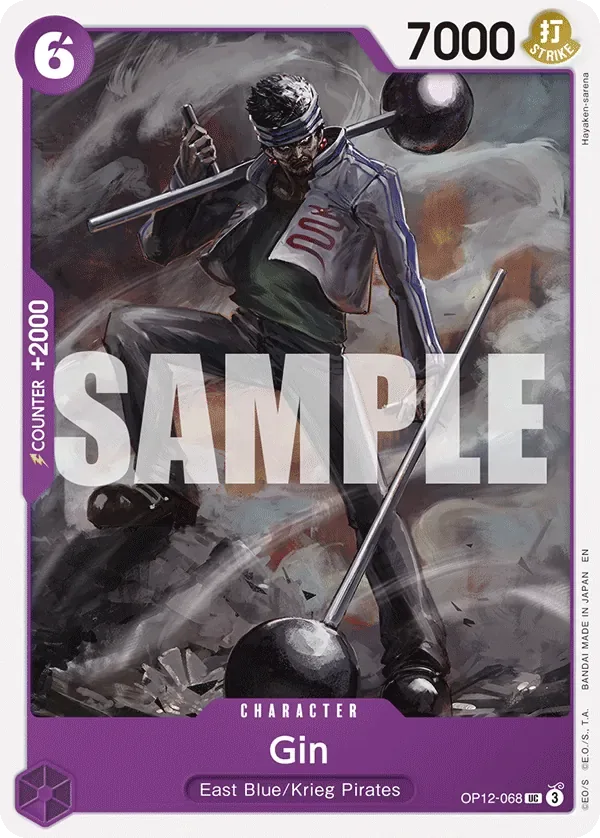 Gin #OP12-068 Legacy of the Master One Piece card