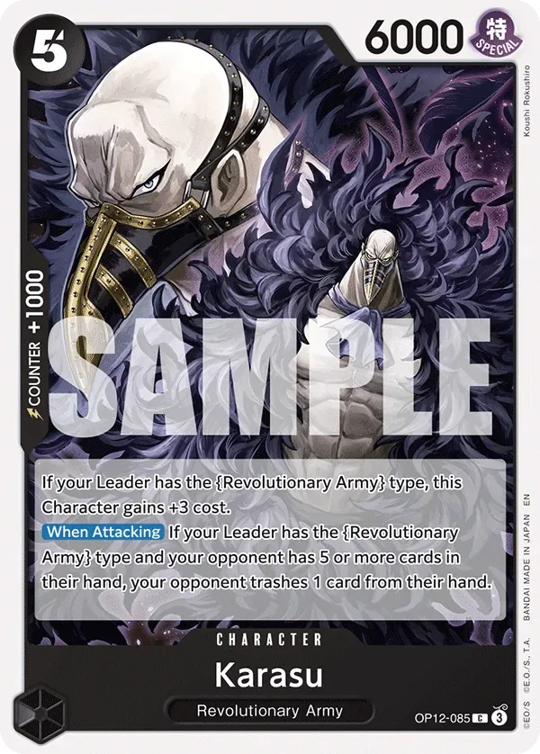 Karasu #OP12-085 Legacy of the Master One Piece card