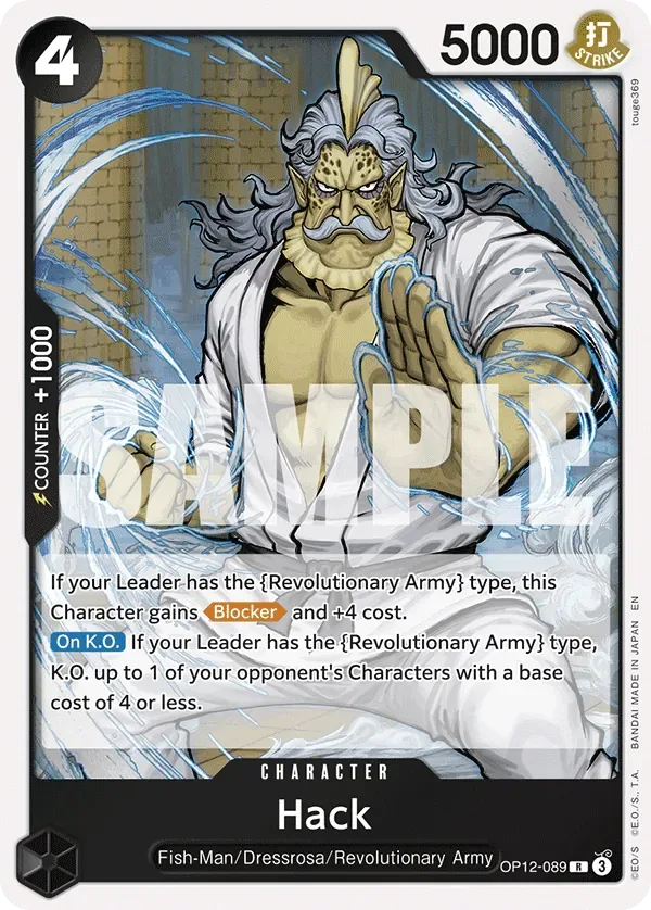 Hack #OP12-089 Legacy of the Master One Piece card