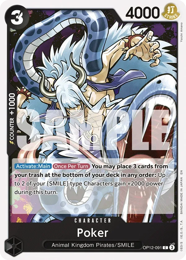 Poker #OP12-091 Legacy of the Master One Piece card