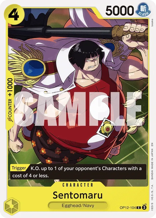 Sentomaru #OP12-104 Legacy of the Master One Piece card