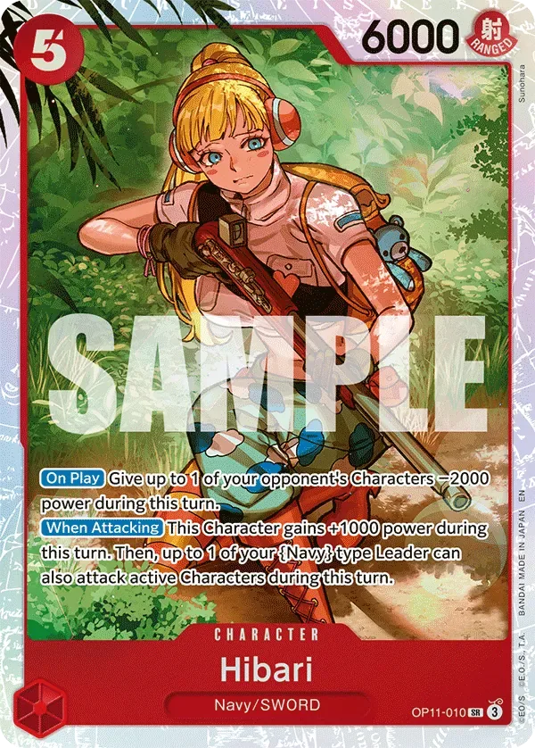 Hibari #OP11-010 A Fist of Divine Speed One Piece card