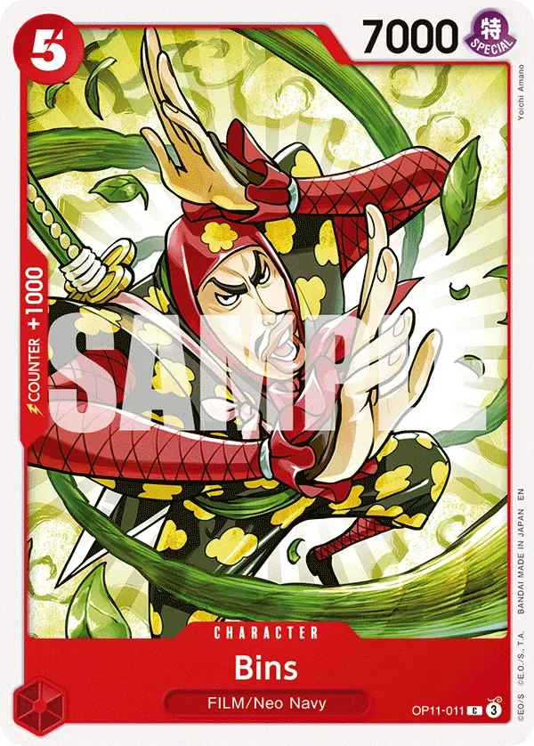 Bins #OP11-011 A Fist of Divine Speed One Piece card