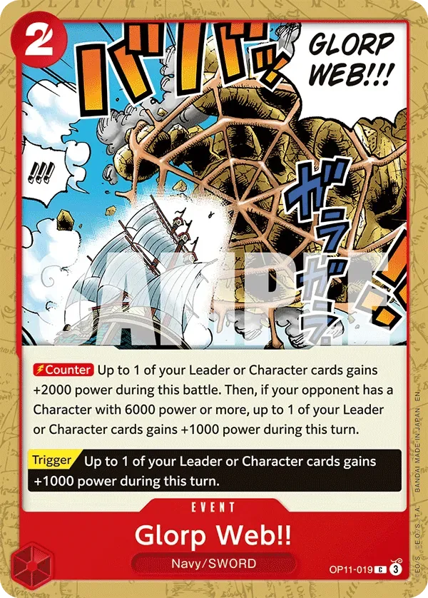 Glorp Web!! #OP11-019 A Fist of Divine Speed One Piece card