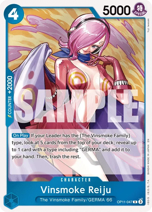 Vinsmoke Reiju #OP11-047 A Fist of Divine Speed One Piece card
