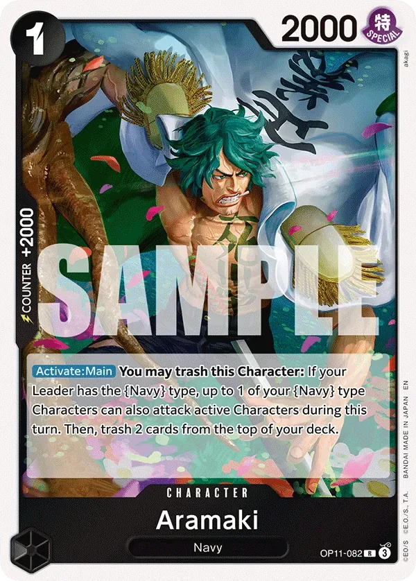 Aramaki #OP11-082 A Fist of Divine Speed One Piece card