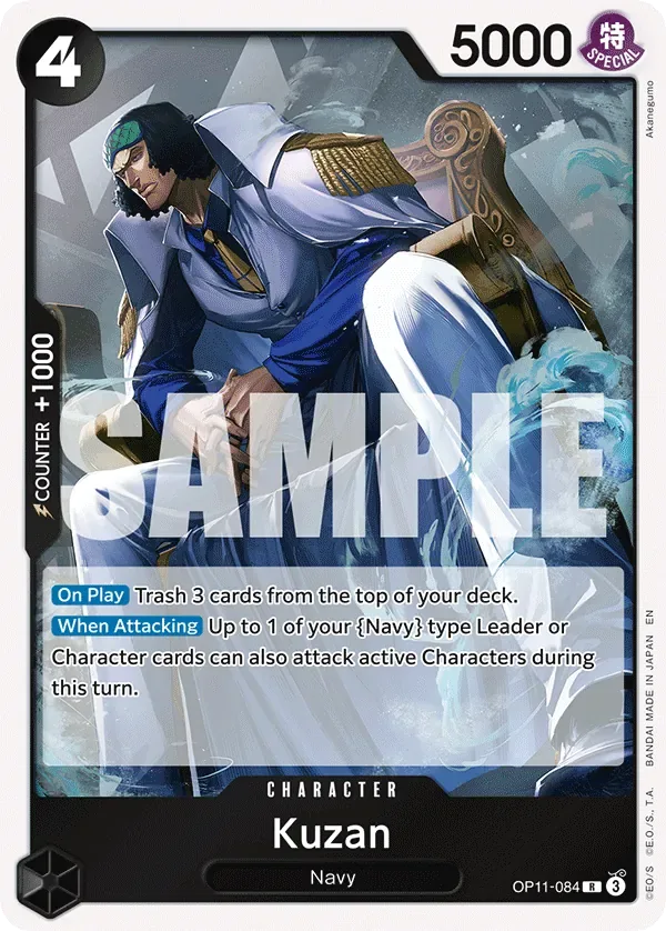 Kuzan #OP11-084 A Fist of Divine Speed One Piece card